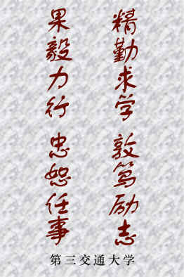 鉴黑担保网(jhdbw)·最具权威唯一维权担保平台