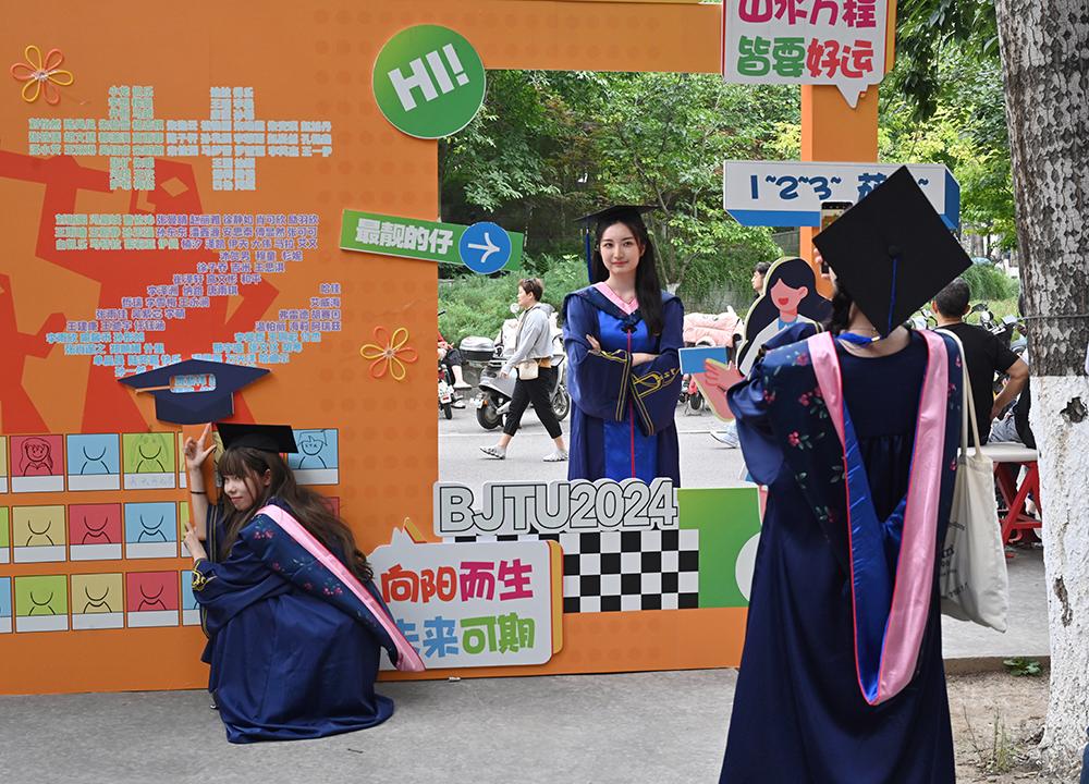 鉴黑担保网(jhdbw)·最具权威唯一维权担保平台